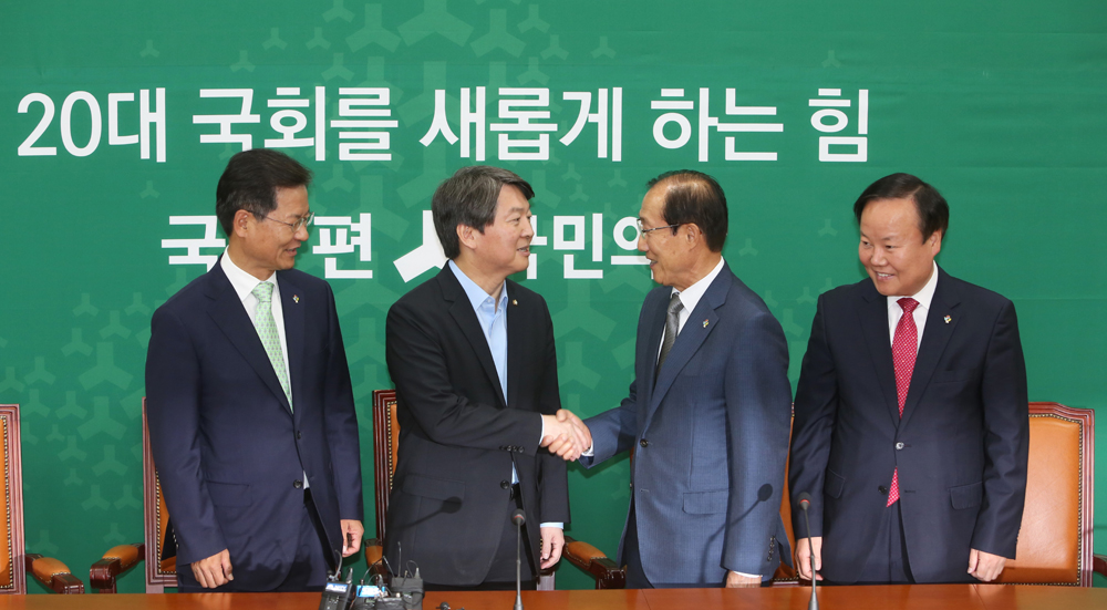 국민의당/이원종/청와대비서실장/안철수/천정배