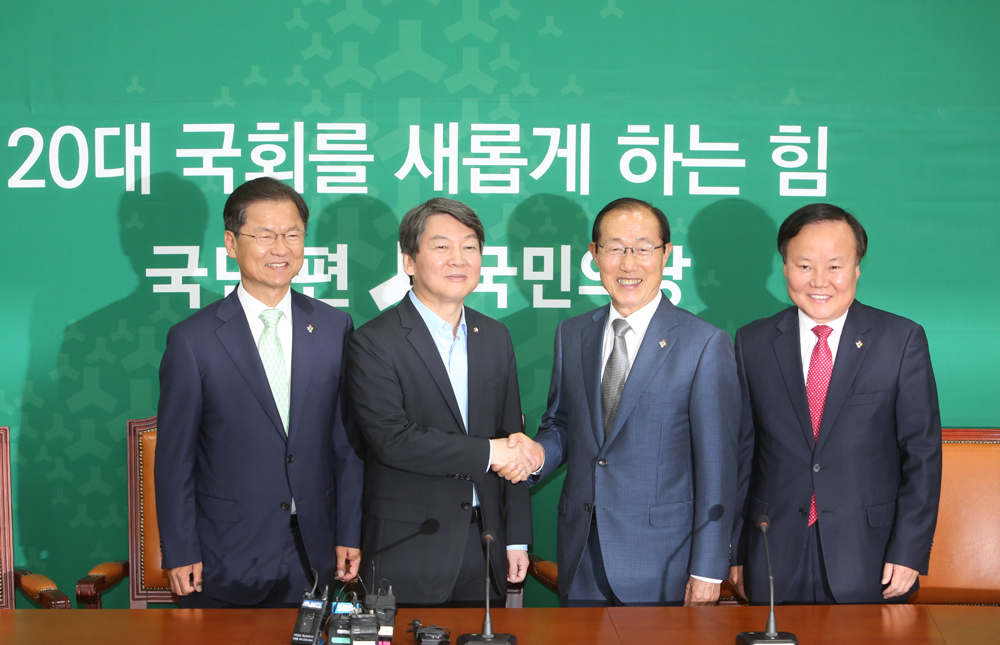 국민의당/이원종/청와대비서실장/안철수/천정배