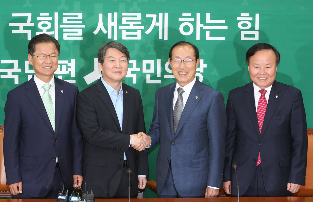 국민의당/이원종/청와대비서실장/안철수/천정배