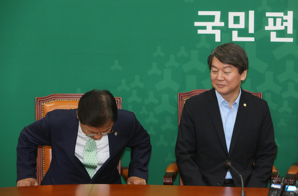 국민의당/이원종/청와대비서실장/안철수/천정배