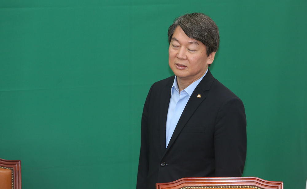 국민의당/이원종/청와대비서실장/안철수/천정배