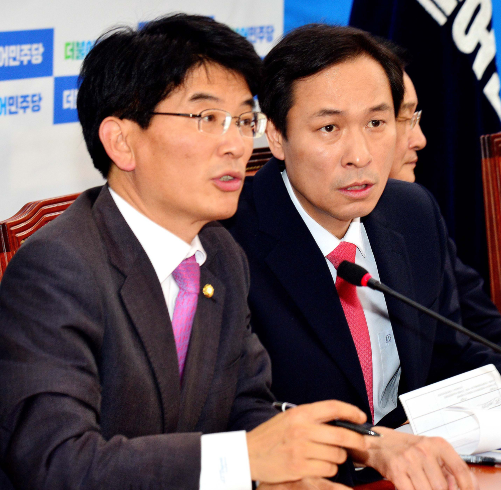 정치/국회/더불어민주당/원내대책회의/우상호/