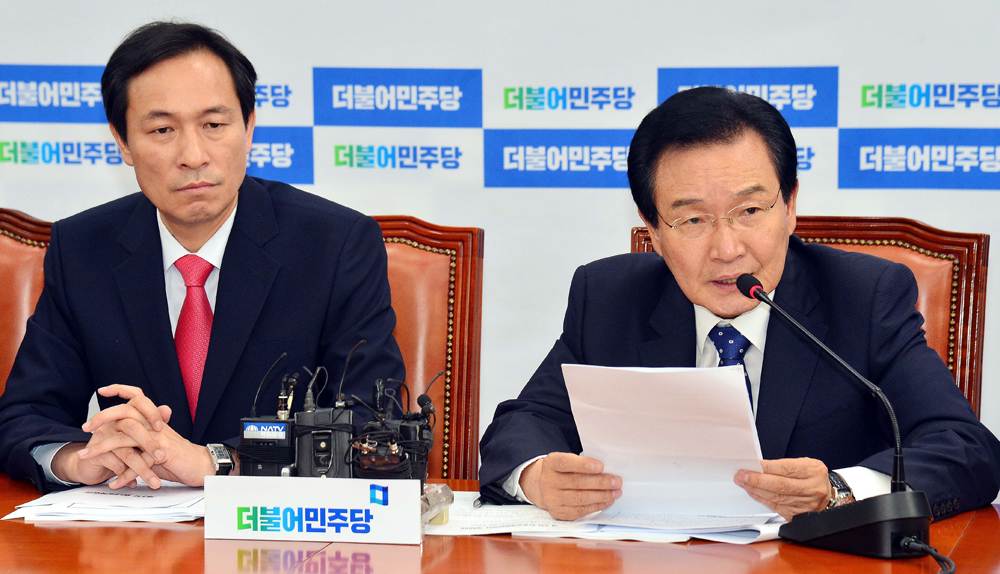 정치/국회/더불어민주당/원내대책회의/우상호/