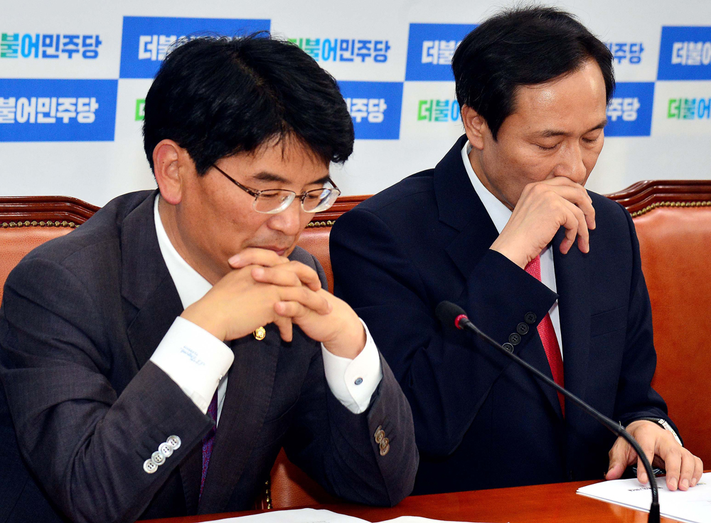 정치/국회/더불어민주당/원내대책회의/우상호/