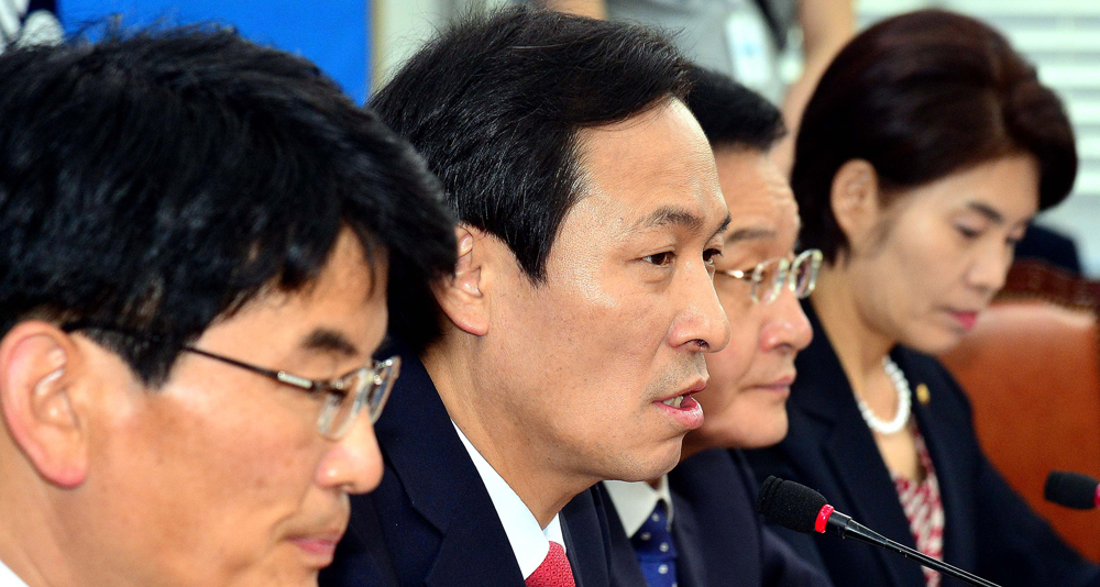 정치/국회/더불어민주당/원내대책회의/우상호/