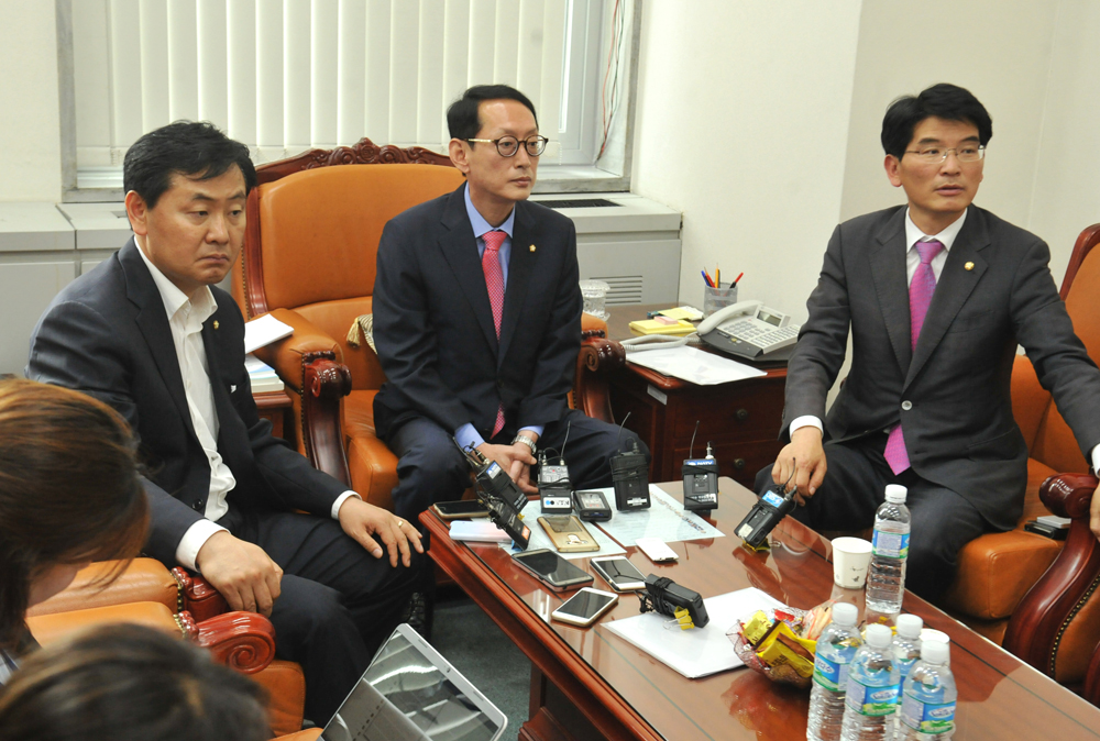 정치/국회/원내수석부대표/3당회동/김도읍/김관