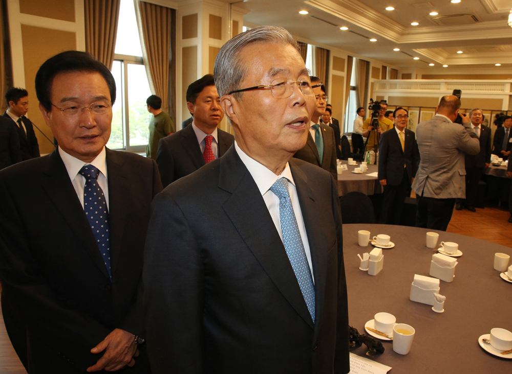 정치/국회/김종인/보훈단체장/