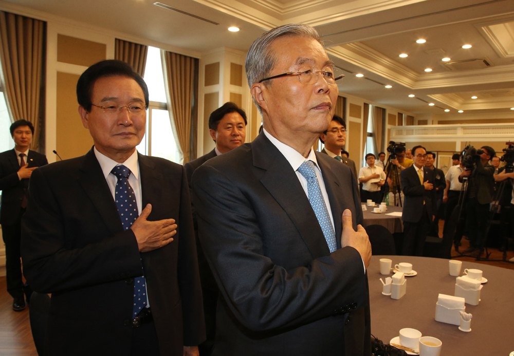 정치/국회/김종인/보훈단체장/