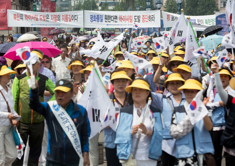 한국자유총연맹 / 한국자유총연맹 북핵규탄 / 북