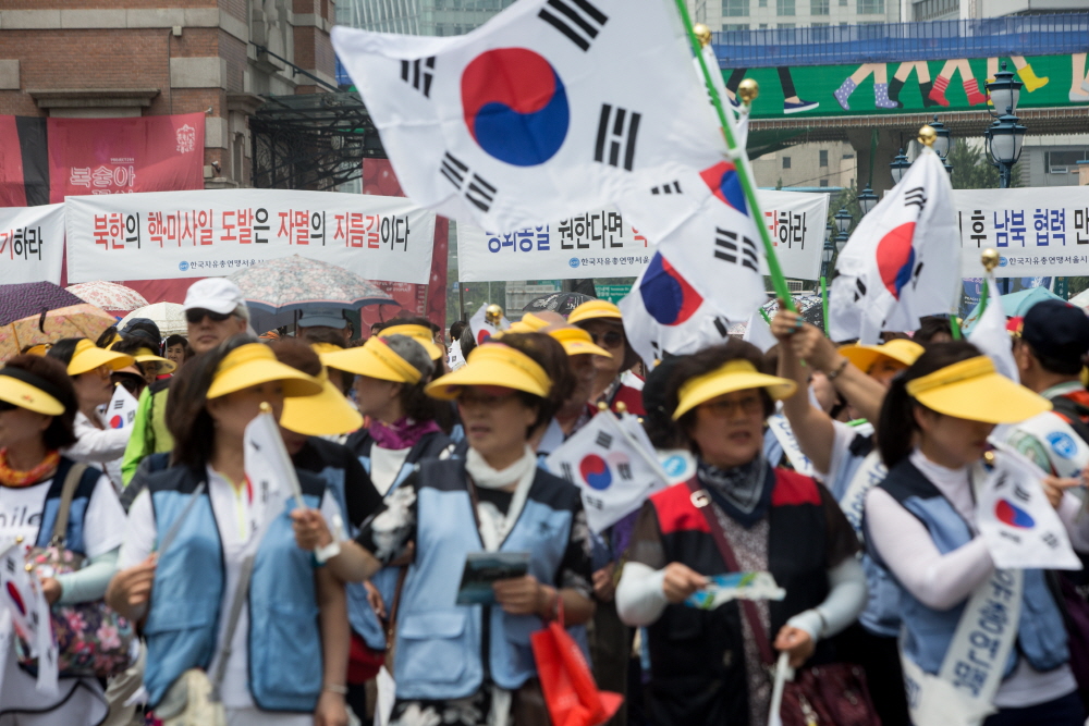 한국자유총연맹 / 한국자유총연맹 북핵규탄 / 북