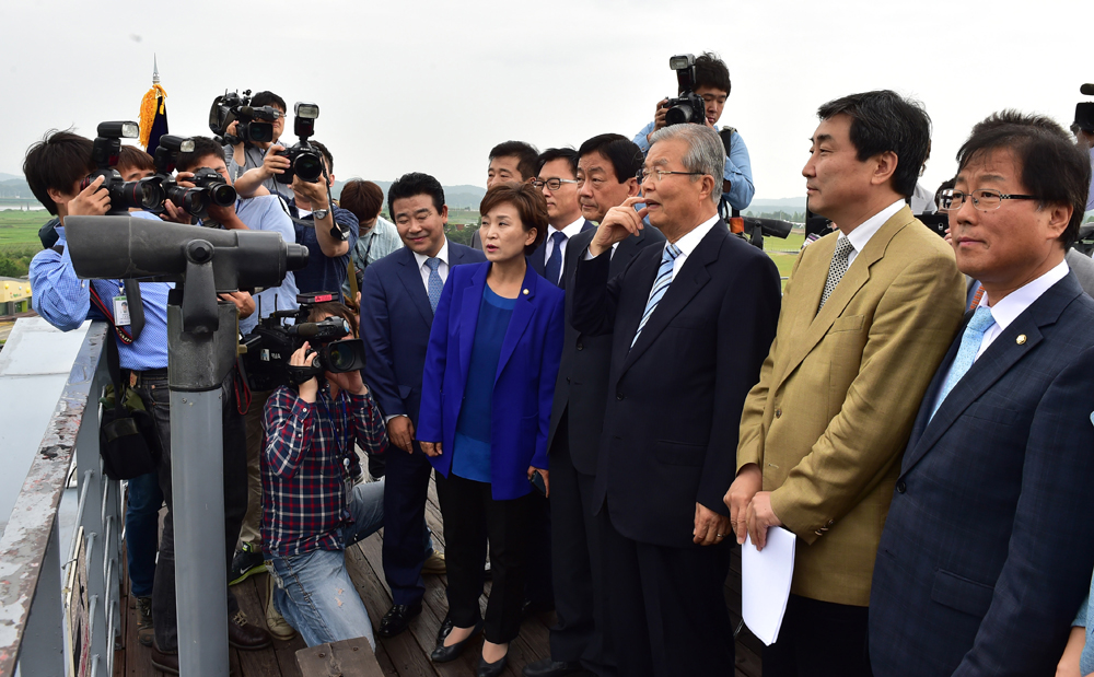 정치/더불어민주당/615남북공동선언/김종인임직