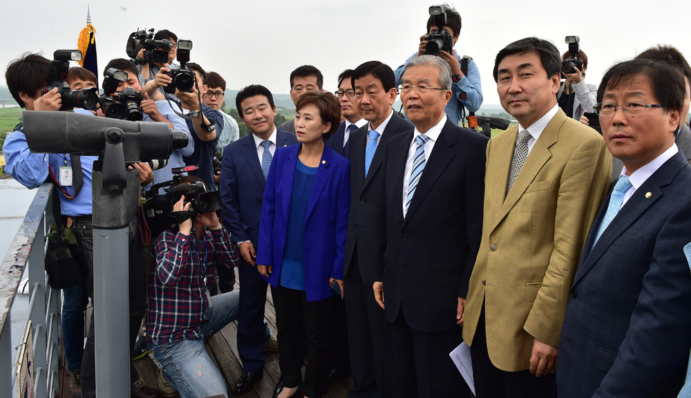 정치/더불어민주당/615남북공동선언/김종인임직