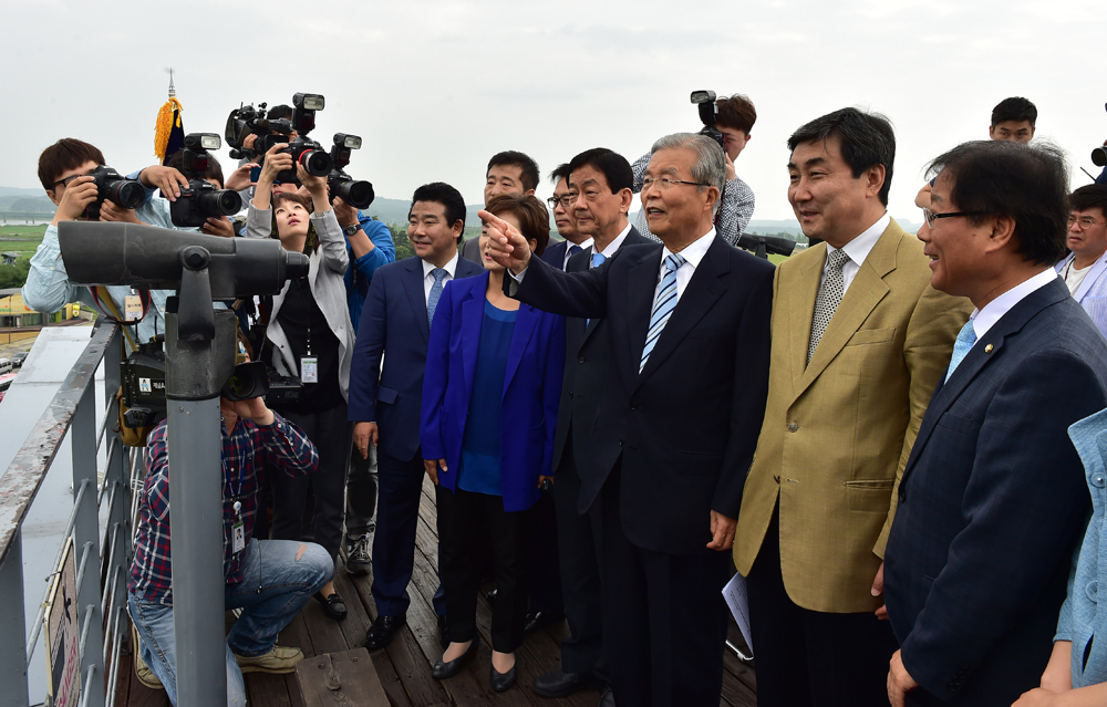 정치/더불어민주당/615남북공동선언/김종인임직