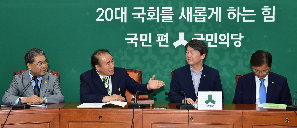 정치/국회/국민의당/전국시도교육감협의회/