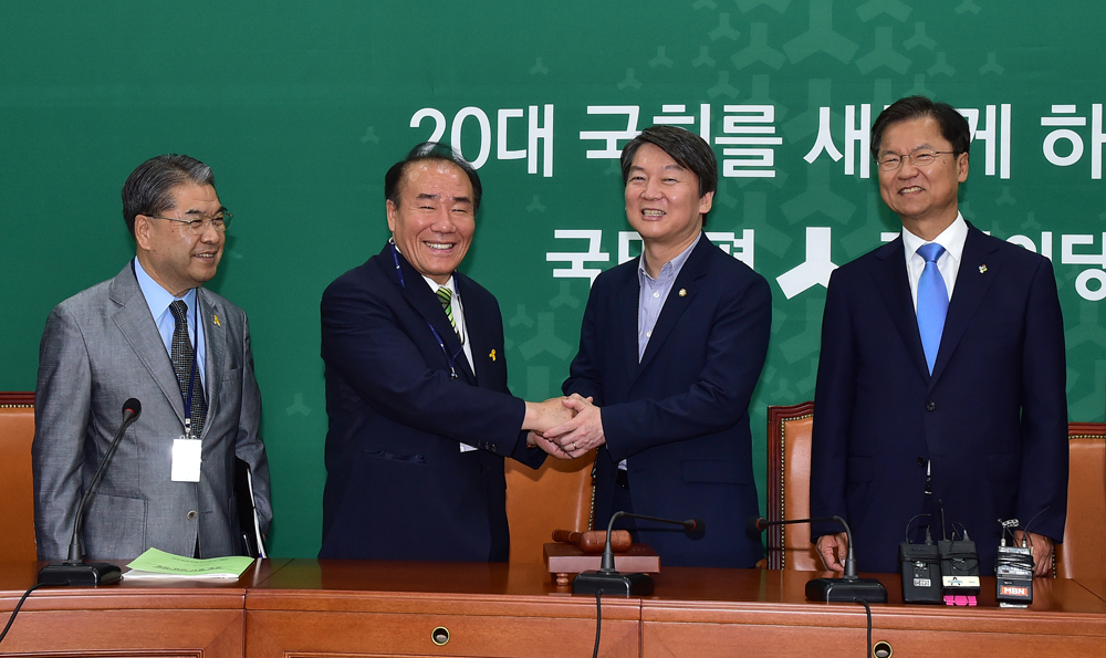 정치/국회/국민의당/전국시도교육감협의회/