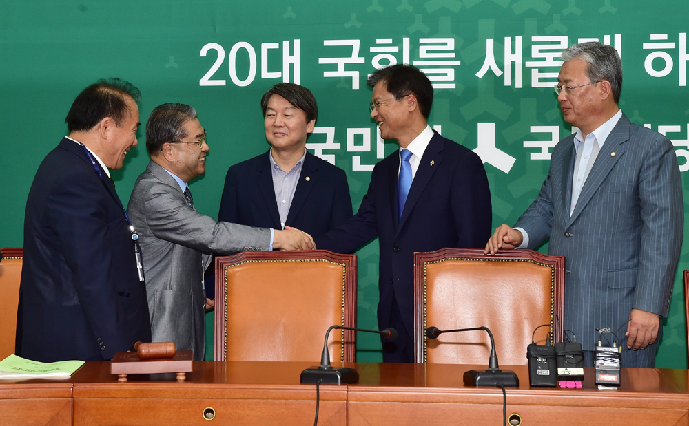 정치/국회/국민의당/전국시도교육감협의회/