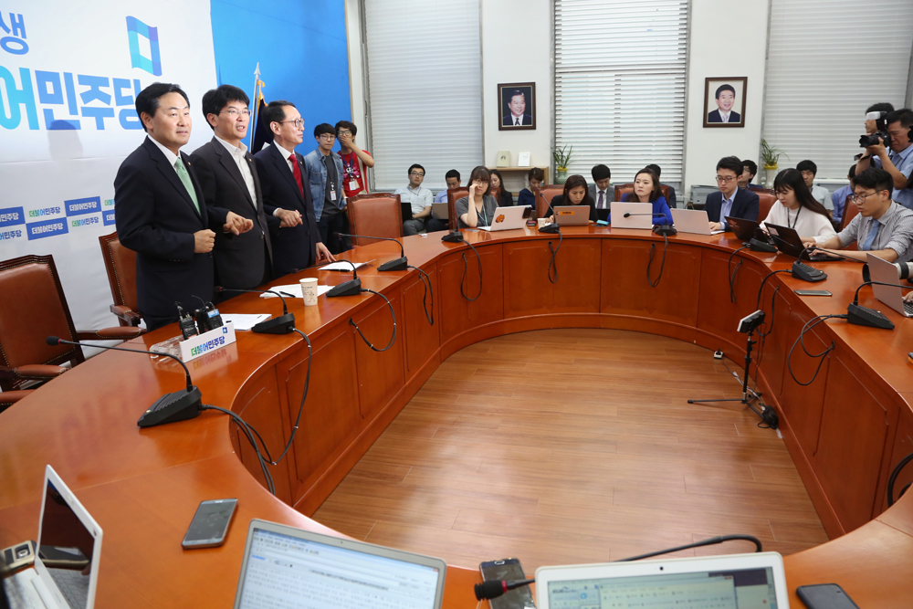 정치/국회/여야3당회동/원내수석부대표/3당회동/