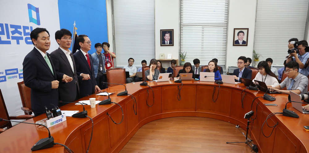 정치/국회/여야3당회동/원내수석부대표/3당회동/