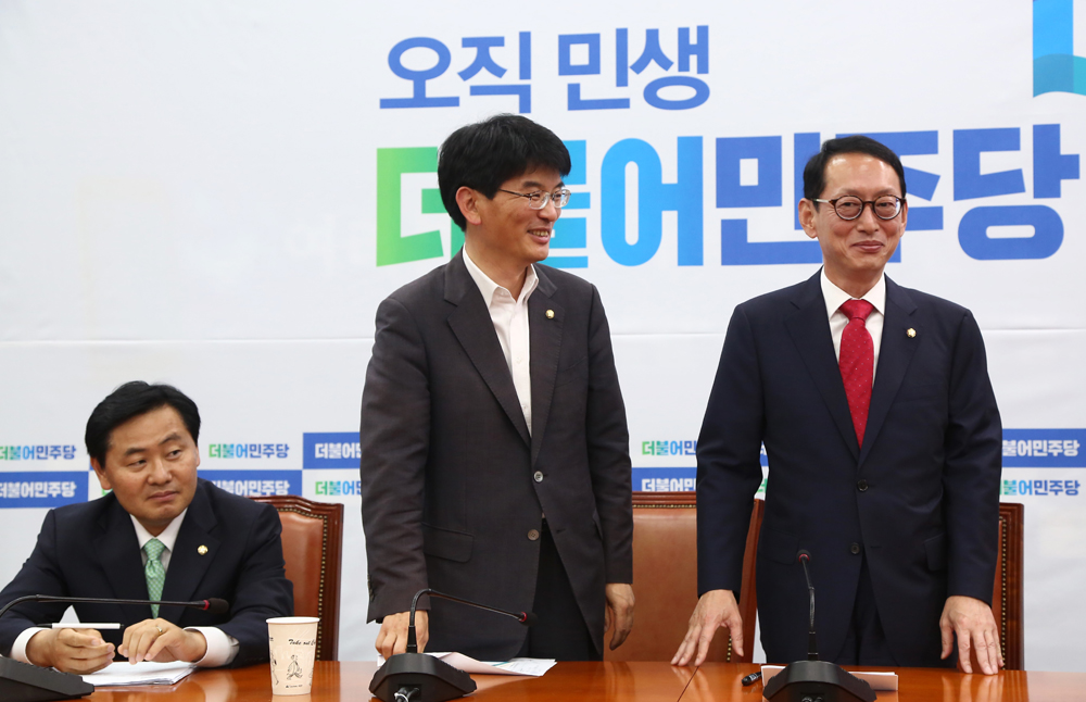 정치/국회/여야3당회동/원내수석부대표/3당회동/