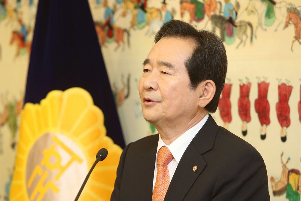 정치/국회/국회의장/정세균/취임기자회견/