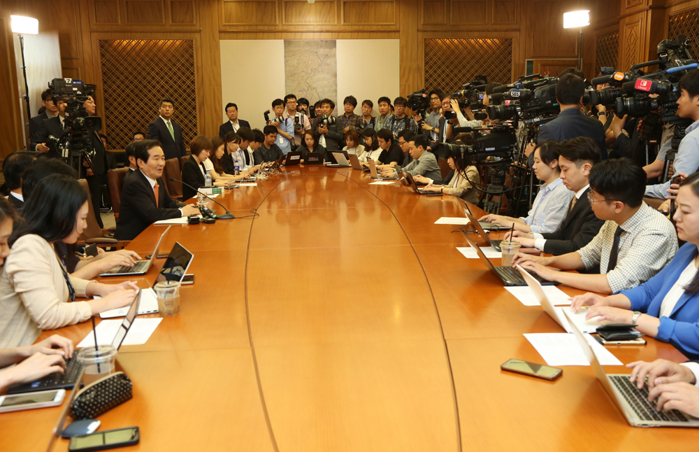 정치/국회/국회의장/정세균/취임기자회견/