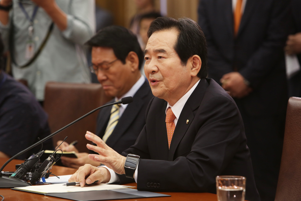 정치/국회/국회의장/정세균/취임기자회견/