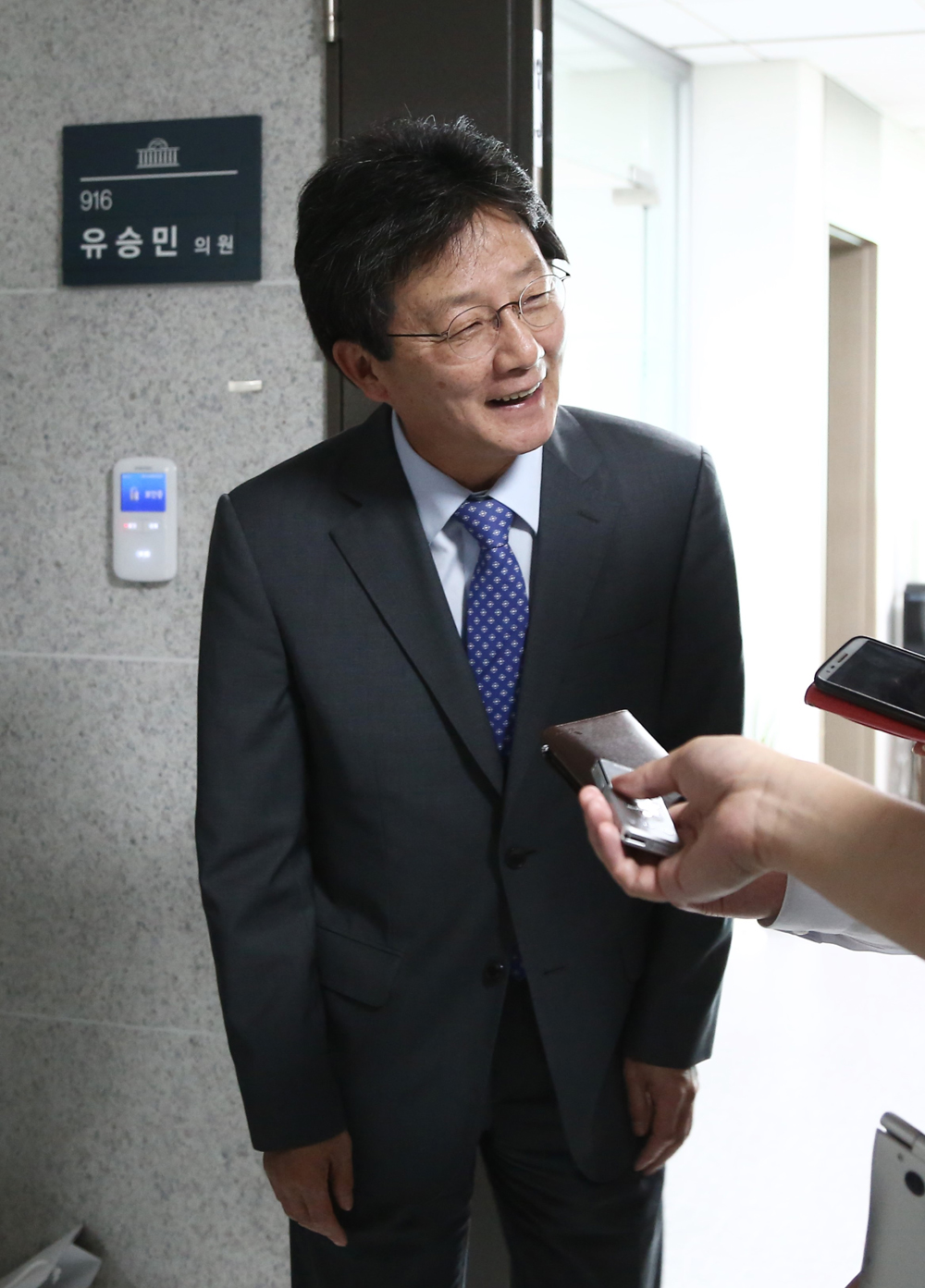 정치/국회/유승민/새누리당복당/