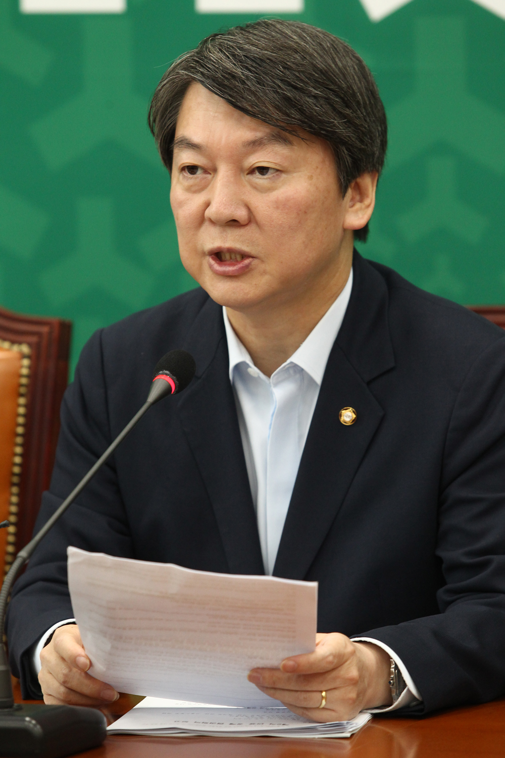 정치/국회/국민의당/최고위원회의/안철수