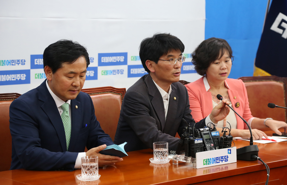 정치/국회/야3당/원내수석부대표/