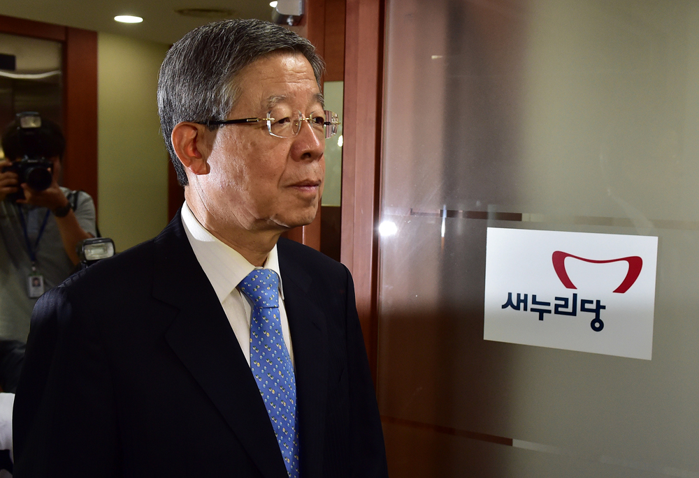 정치/국회/새누리당/김희옥/권성동