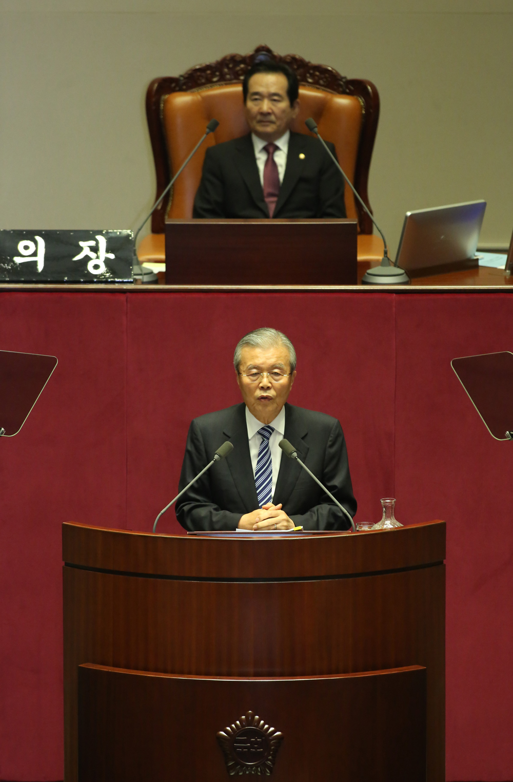 정치/국회/대표연설/김종인
