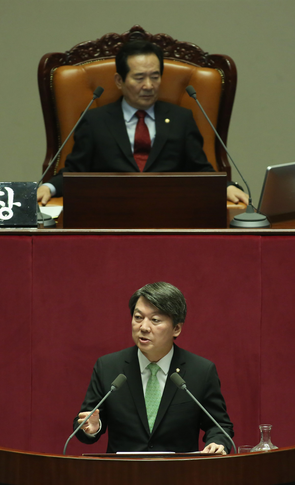 정치/국회/안철수/대표연설/