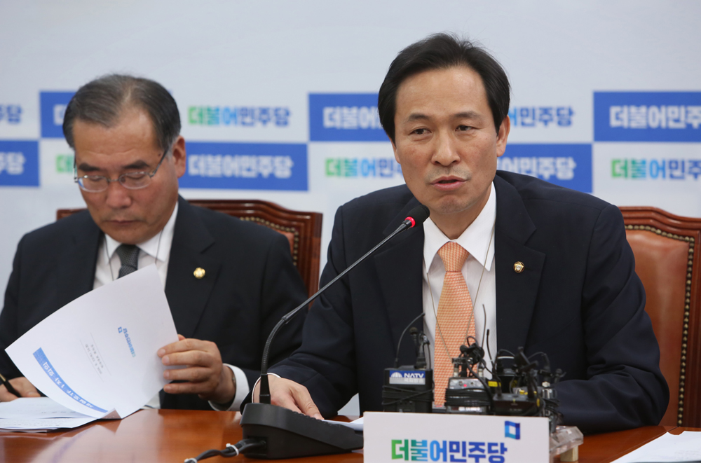 정치/국회/더민주당/더불어민주당/세월호TF/우상