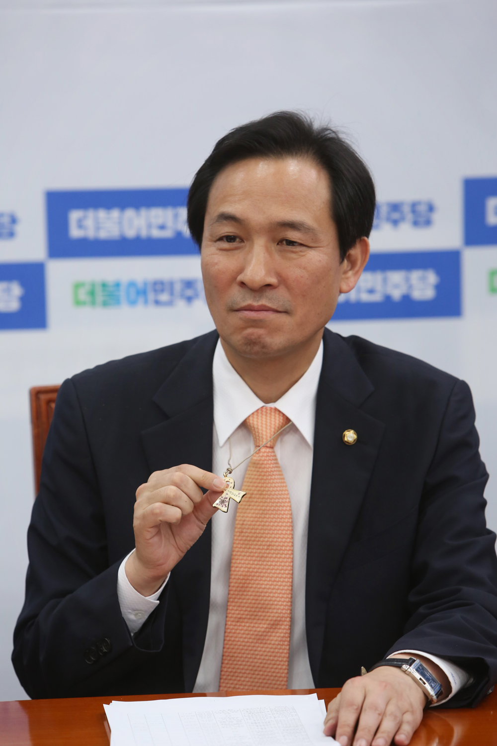 정치/국회/더민주당/더불어민주당/세월호TF/우상