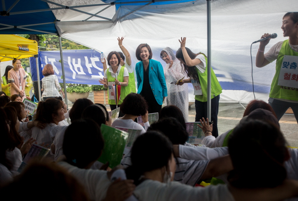 한국가정어린이집연합회 / 맞춤형보육 / 보육교