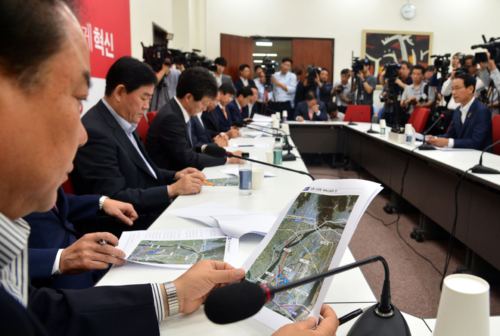 정치/국회/새누리당/중진의원/신공항/