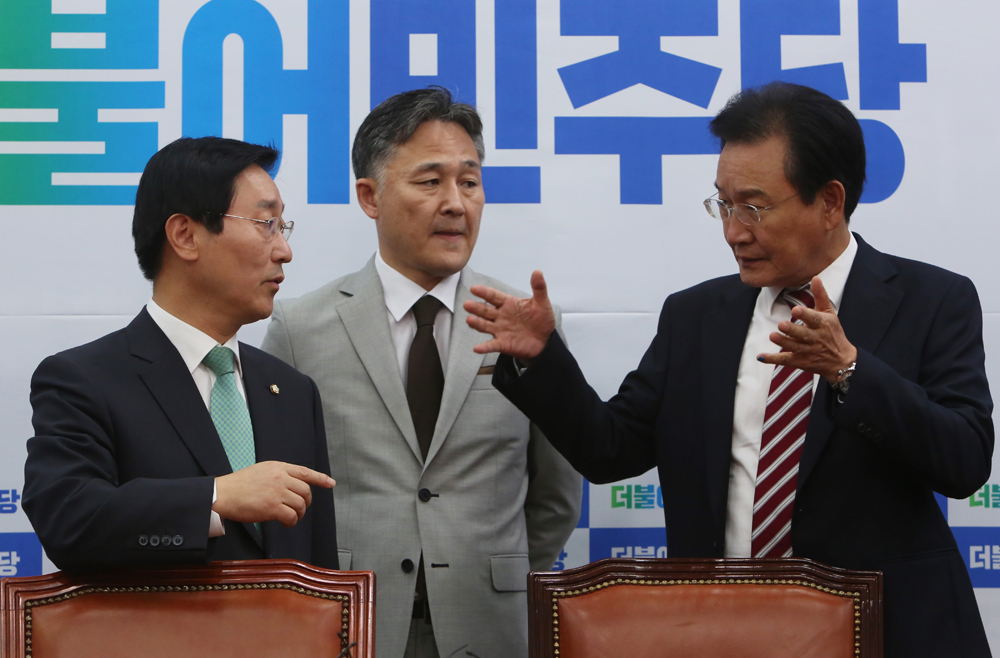 정치/국회/더민주당/더불어민주당/민주주의회복
