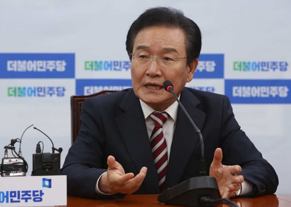 정치/국회/더민주당/더불어민주당/민주주의회복