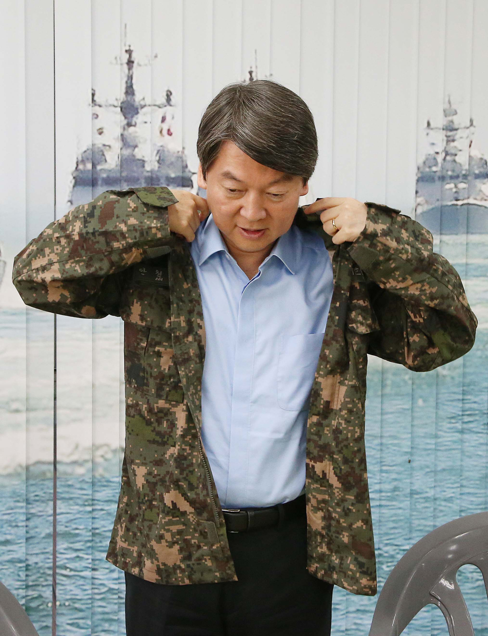 정치/국민의당/천안함/초계함/평택해군2함대/안