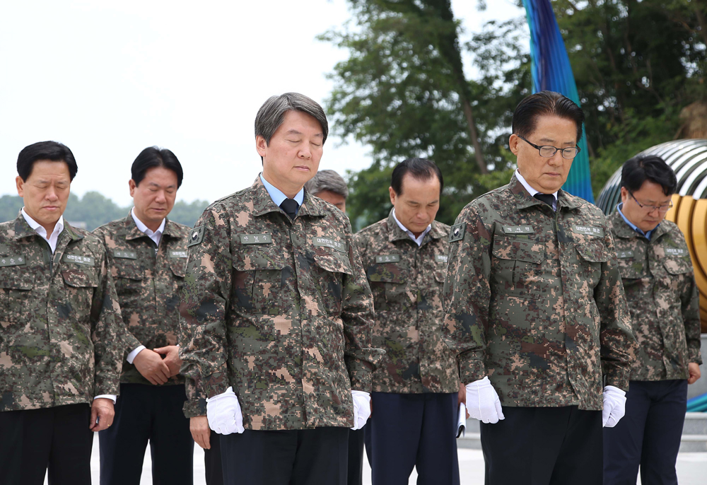 정치/국민의당/천안함/초계함/평택해군2함대/안