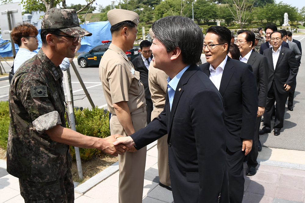 정치/국민의당/천안함/초계함/평택해군2함대/안