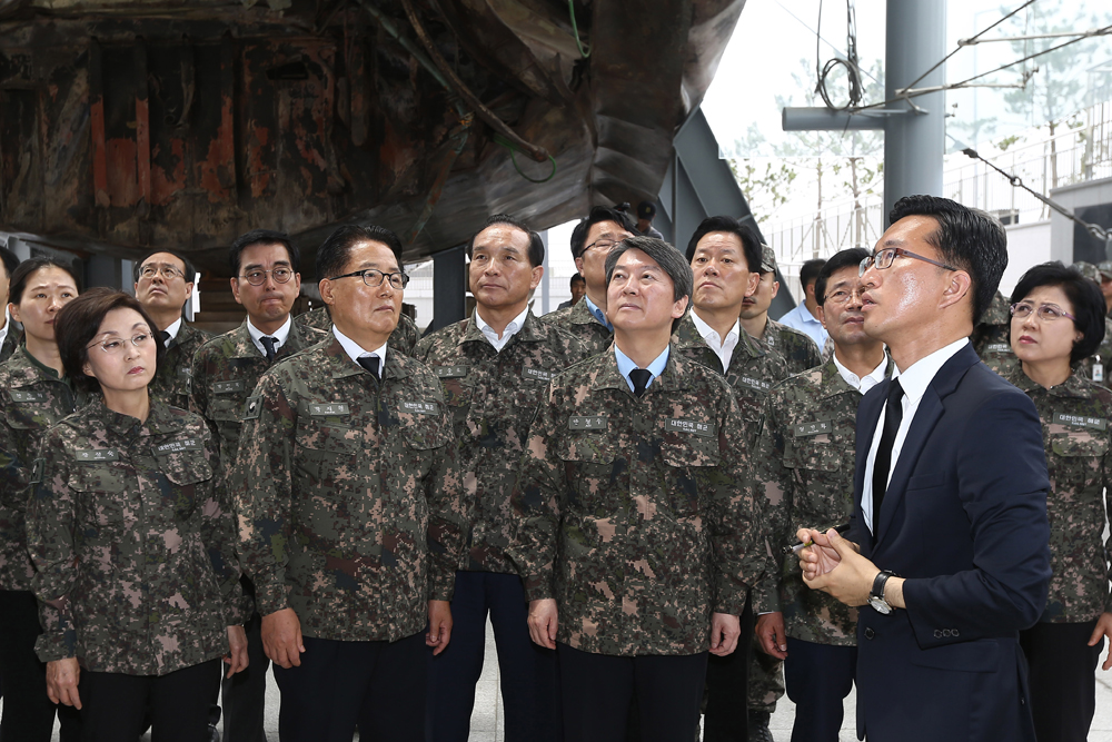 정치/국민의당/천안함/초계함/평택해군2함대/안
