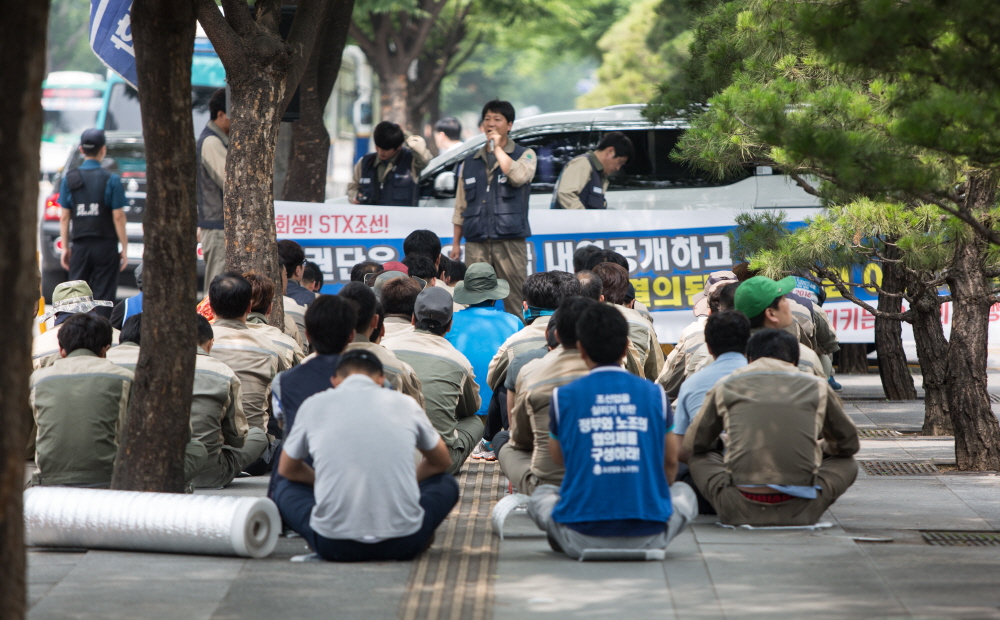 STX조선,STX조선해양,STX조선해양노조,결의대회