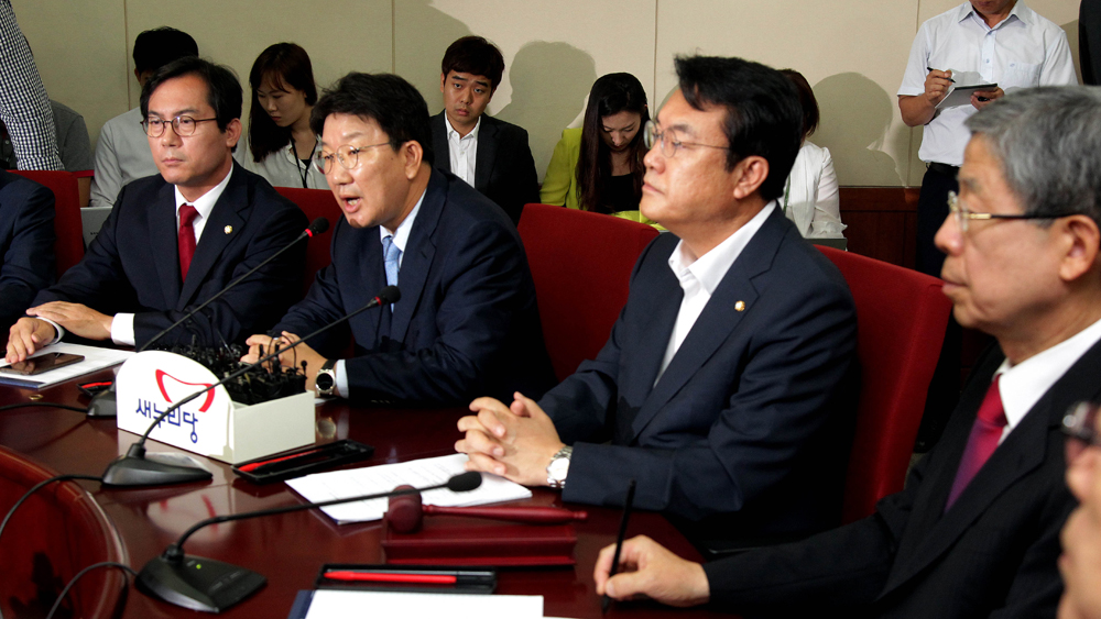 정치/새누리당/혁신비대위원장/김희옥/권성동사