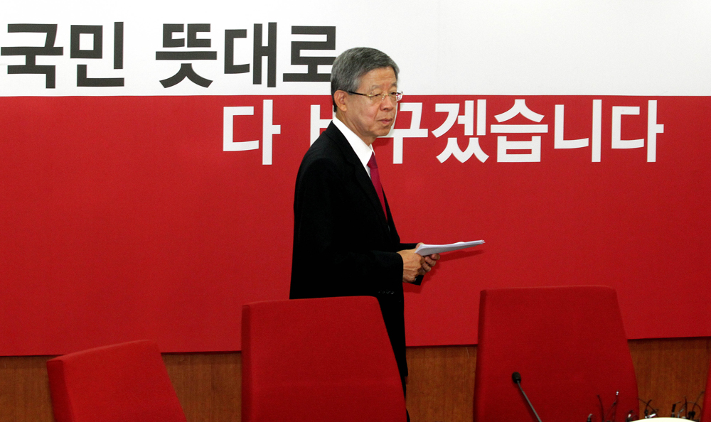 정치/새누리당/혁신비대위원장/김희옥/권성동사