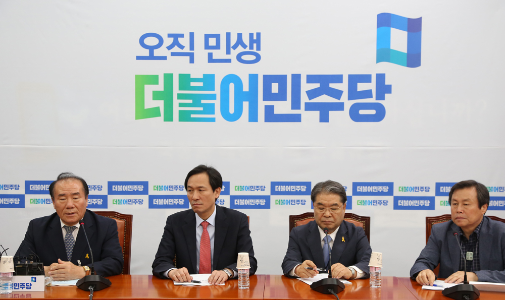 정치/국회/더민주당/더불어민주당/시도교육감협