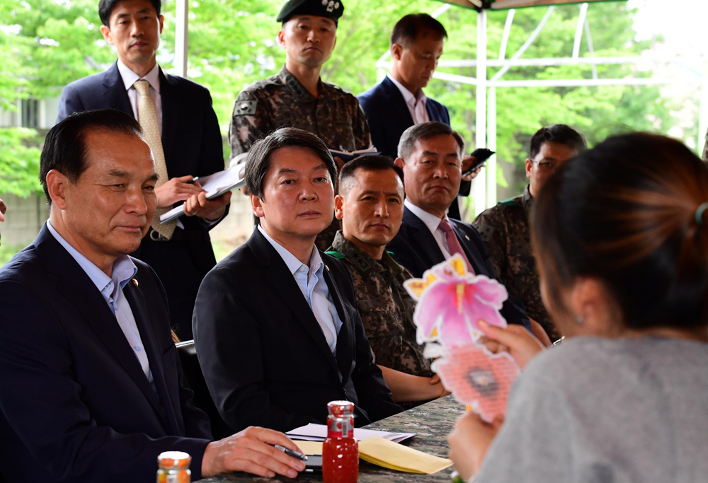 정치/안철수/의정부 56사단/