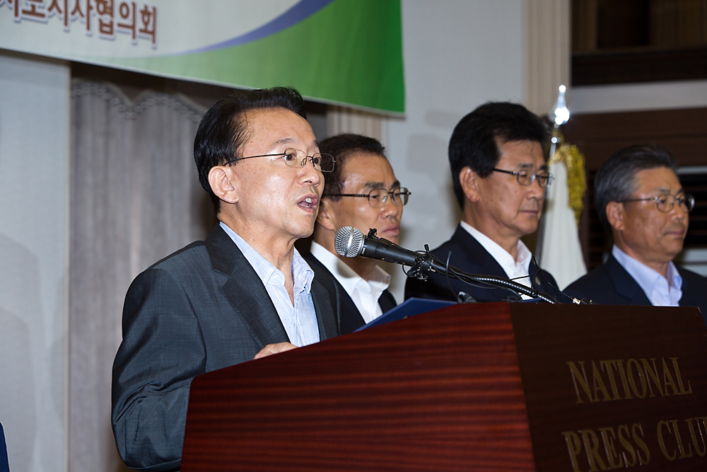 전국시도지사협의회/취득세인하/취득세율인하