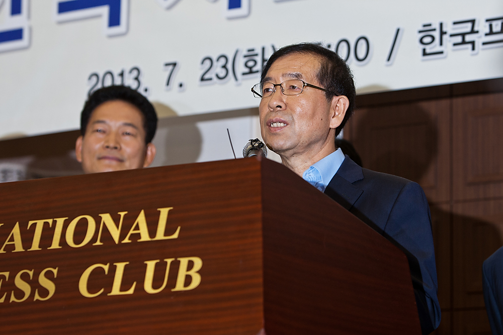 전국시도지사협의회/취득세인하/취득세율인하