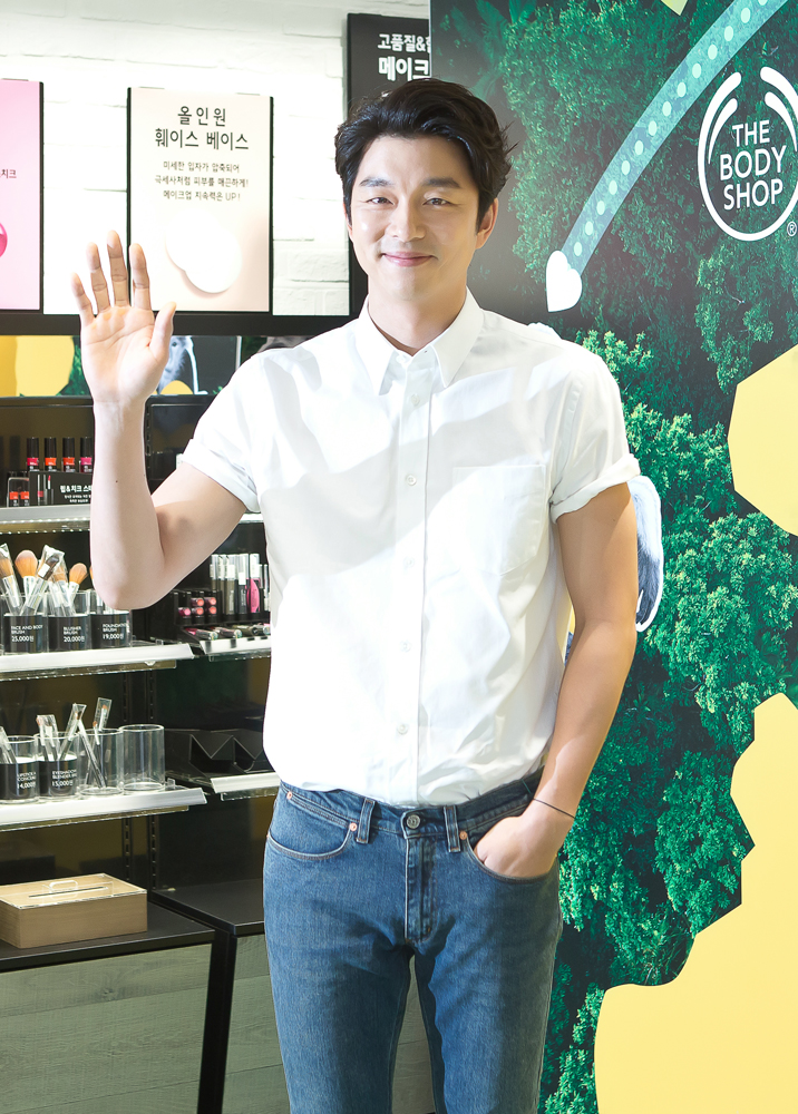 공유